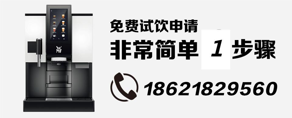适合家里使用的咖啡机有哪些值得入手？